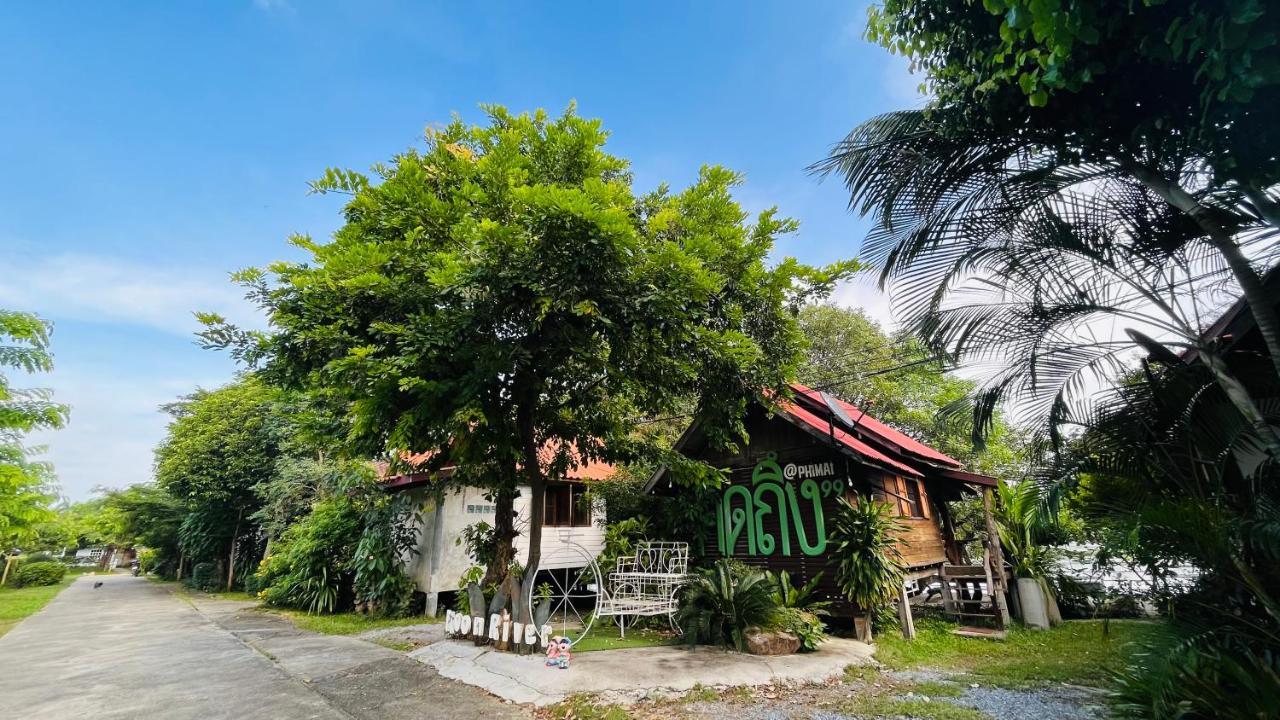 Moon River Resort Phimai Eksteriør bilde